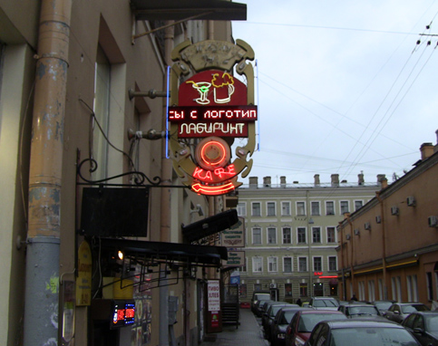 ������ 4-3.JPG